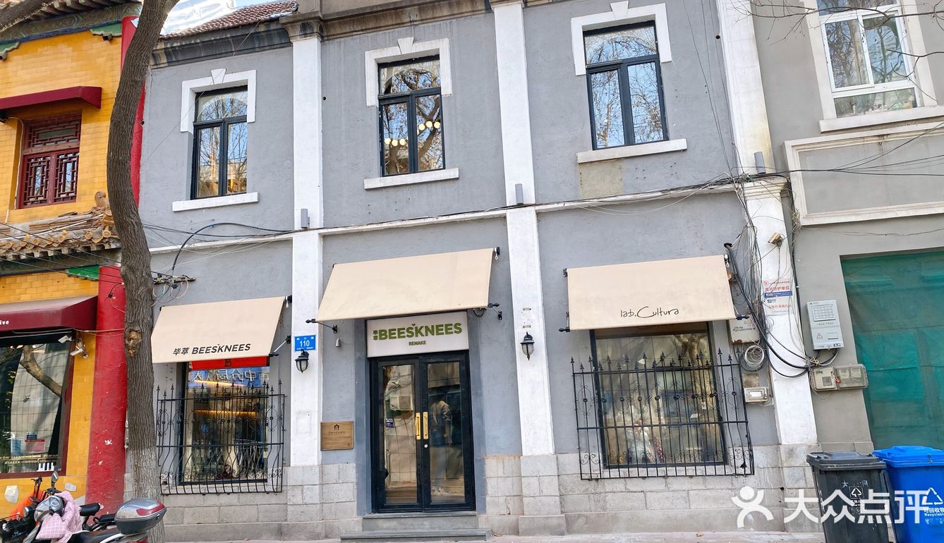 经三路上的复古格调越来越多啦，打卡网红西餐店毕萃BK