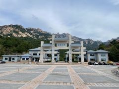 -崂山巨峰游览区