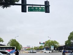 -衡厨(中南店)