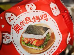 -全家便利店(梅园路店)