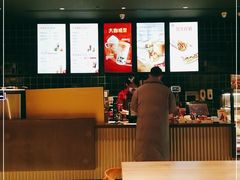 -Tims天好咖啡(长风大悦城店)
