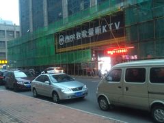 -金钻铜锣湾KTV(武进南洋广场店)