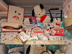 -新城市广场
