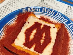 -敏华冰厅(天河城店)