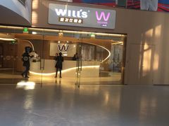 -W FITNESS 威尔仕健身·游泳(老西门新苑店)