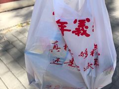 -百年义利(百万庄店)