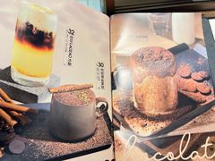 菜单-魏客咖啡(中铁中心店)