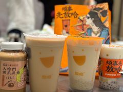 -放哈·甜醅子奶茶创造者(正宁路店)
