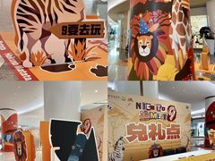 -深圳龙华星河COCO City(民治店)