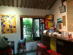 -南京夫子庙国际青年旅舍(平江府路店)