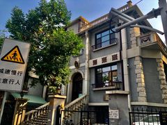 -天津五大道文化旅游区