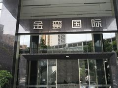 -LOGO眼镜·蔡司品牌折扣店(龙华清湖店)