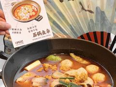 -肖记公安牛肉鱼杂馆·省级非物质文化遗产(江汉路直营店)