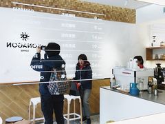 -Legno.ita Coffee by Wood(襄阳南路店)