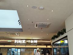 -湘阁里辣(南岭购物广场店)