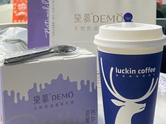 -瑞幸咖啡(江南万达三层店)