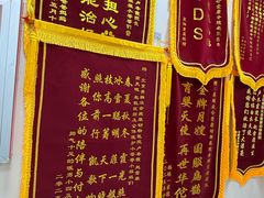 -美联众合爱康动物医院•复杂内科•肿瘤科•牙科•腔镜诊疗中心