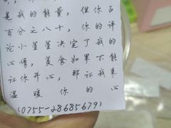 -湘阁里辣(南岭购物广场店)