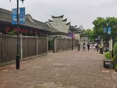 -天一阁博物院