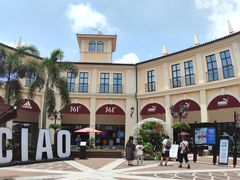 -佛罗伦萨小镇广佛名品奥特莱斯(疏港路店)