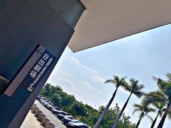 -深圳湾公园(南山区)