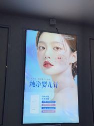 -武汉五洲整形外科医院