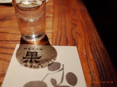 -兮禾酒馆(护国路店)