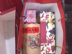 -第一食品(中环百联店)