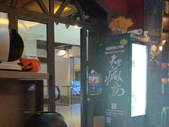 -恐怖游戏(湖滨店)