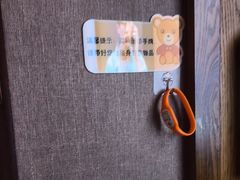 -足本纪·足道 SPA 简餐 洗浴(钱江新城店)