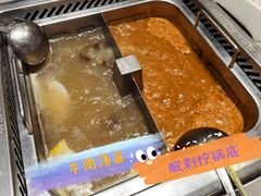 -海底捞火锅(雄峰城店)