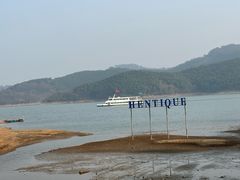 -天目湖涵田度假村