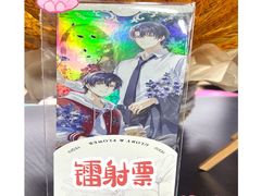 -乐唐潮玩·谷子·一番赏·手办