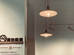 -翁林甜品
