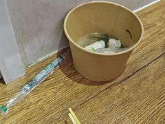 -非遗·十八曲鱼饺(西马总店)