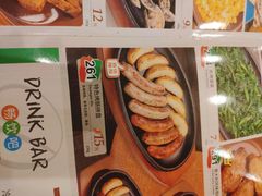 -萨莉亚意式餐厅(苏州食百家店)