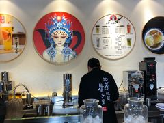 -霸王茶姬(五一路店)
