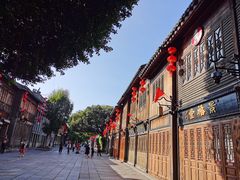 -聚春园自助餐厅(东街口店)