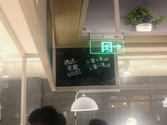 -金饭碗(普陀店)