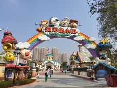 -广州融创文旅城