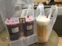 -奈雪的茶(国金中心店)