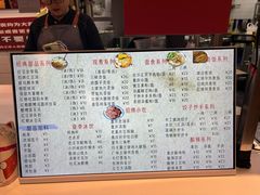 -袁妈红豆汤(重庆总店)