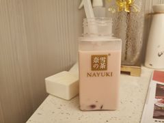 -奈雪的茶(优特汇店)