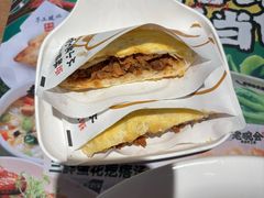 -坂田手造文化街