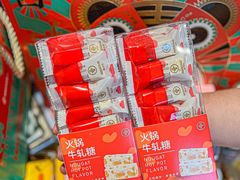 -爱达乐面包生日蛋糕(华油路店)