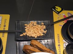 -嘎嘎鸭脑壳(金沙店)
