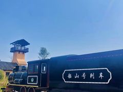 -道林古镇
