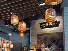 -南京大牌档(三阳广场苏宁店)