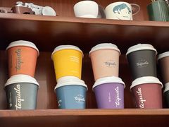 -Tequila Espresso(嘉善路店)