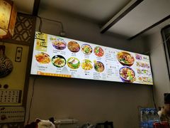 -福瑞记老孙头biangbiang面(新生路店)